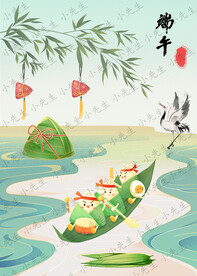 五月初五端午節(jié)端陽日賽龍舟粽子