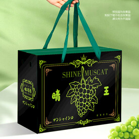 陽光玫瑰包裝 禮盒