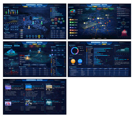 科技感大數(shù)據(jù)可視化智能界面全套
