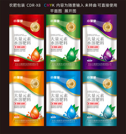 農(nóng)肥袋 肥料