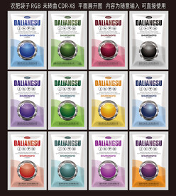 農(nóng)肥包裝設(shè)計(jì)