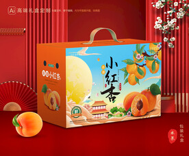 杏包裝 小紅杏禮盒