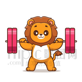 可愛卡通舉重的小獅子