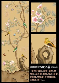 手绘花鸟壁纸