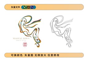 敦煌飛天女神醬酒包裝插畫