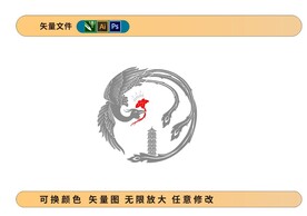 凤凰矢量图白酒包装图案有凤来仪