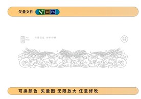 高粱矢量紋理邊框包裝設計