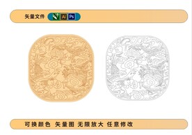 中國風古典龍團紋紋理