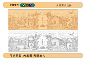 白酒包装酿酒插画矢量