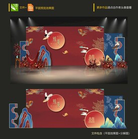 新中式婚礼图片