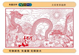 白酒包装酿酒插画