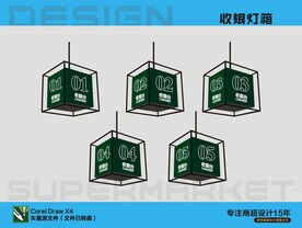 收銀燈箱