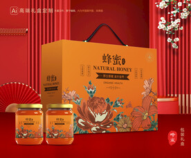 蜂蜜包裝