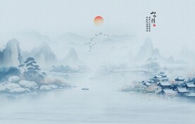 江南水墨江南