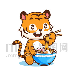 可爱卡通吃面条的老虎
