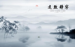 寧靜致遠山水背景墻