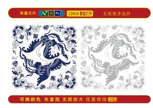 貴州苗族蝴蝶紋蠟染