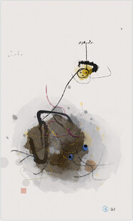 手繪簡約海報(bào)裝飾畫日式裝飾畫