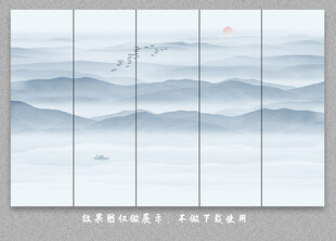 中式屏風隔斷水墨山水畫