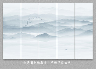 意境水墨山水畫