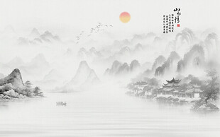 新中式水墨国画山水背景墙壁画