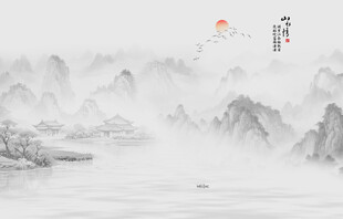 新中式山水画