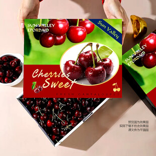 車?yán)遄影b盒