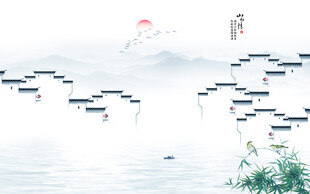 水墨江南水乡