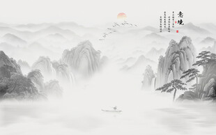 意境水墨山水畫
