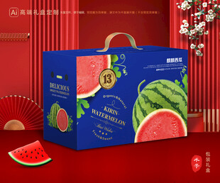 西瓜包裝 麒麟瓜禮盒