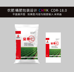 肥料袋子設計