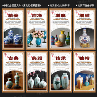 陶瓷