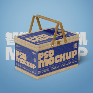 手提收納盒樣機(jī)