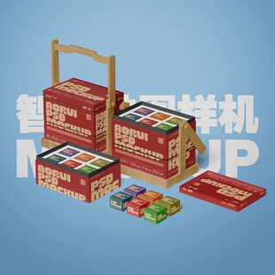 月餅高端禮盒樣機(jī)