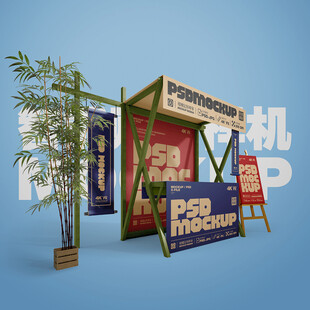 擺攤促銷展架樣機(jī)