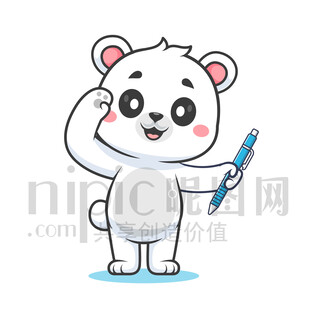 可愛卡通拿著筆敬禮的北極熊
