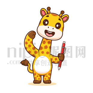 可愛卡通拿著筆敬禮的長頸鹿