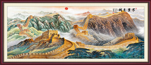 長城風(fēng)景畫