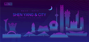 沈陽(yáng)建筑