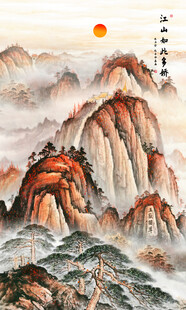 旭日東升泰山山水玄關(guān)裝飾畫