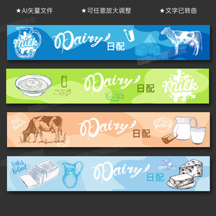 超市吊楣