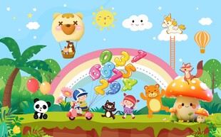 卡通儿童房背景墙图片