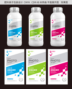 多彩瓶裝產(chǎn)品及包裝展示