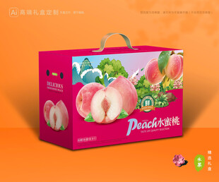 水蜜桃包裝 桃子禮盒
