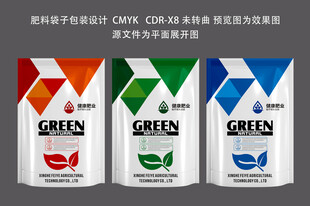 肥料袋設(shè)計(jì)