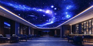 星空主題奢華室內空間