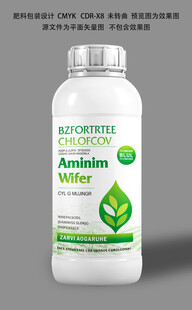 植物氨基酸肥料