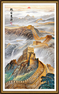 長城玄關(guān)掛畫