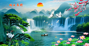 流水生财瀑布山水画