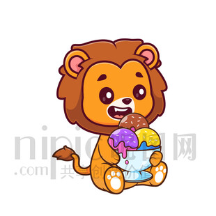 可愛小獅子開心吃冰淇淋